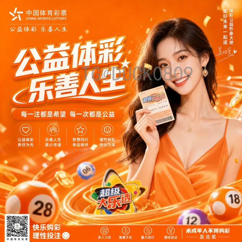 比利时世界杯足球赛统计：从“欧洲红魔”到黄金一代的数据回顾